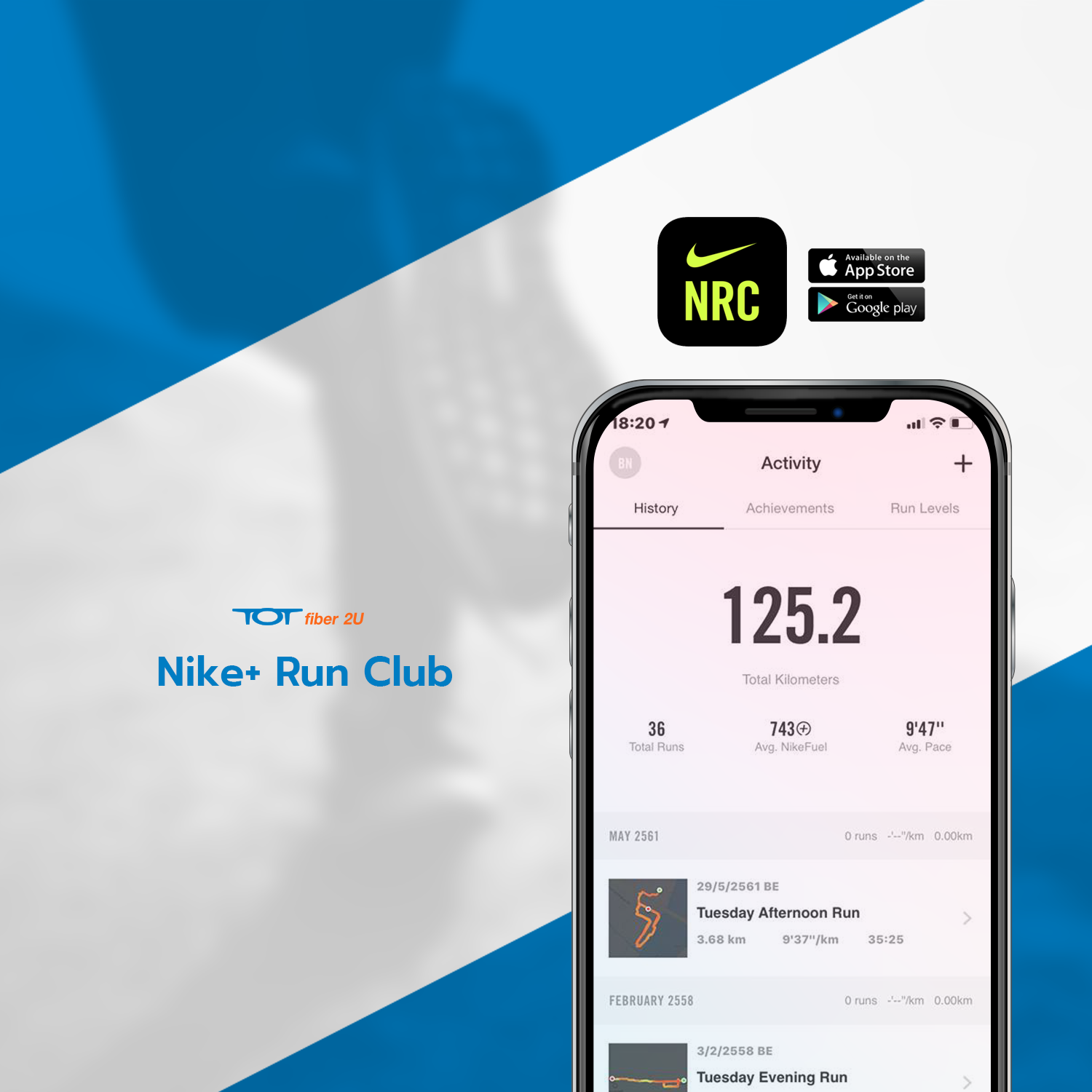 TOT_runapp01