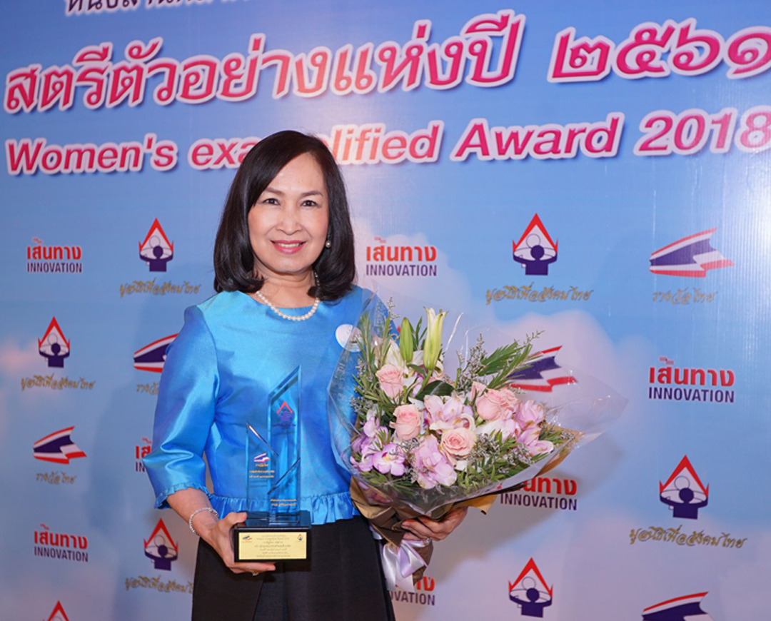 womanaward06